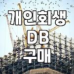 프로필 로고
