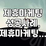 프로필 로고