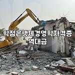 프로필 로고