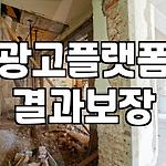 프로필 로고
