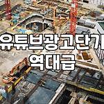 프로필 로고