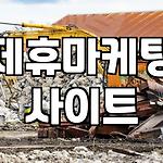 프로필 로고