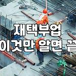 프로필 로고