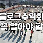 프로필 로고