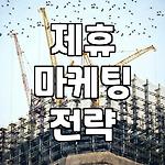 프로필 로고