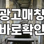 프로필 로고
