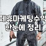 프로필 로고