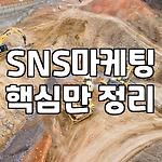 프로필 로고