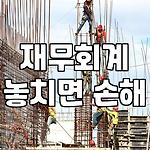프로필 로고