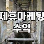 프로필 로고