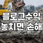 프로필 로고