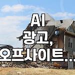 프로필 로고