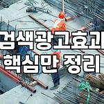프로필 로고