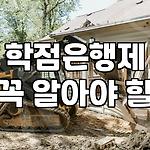 프로필 로고
