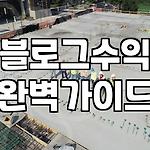 프로필 로고