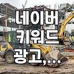 프로필 로고