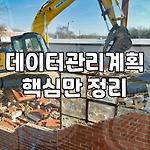 프로필 로고