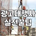 프로필 로고