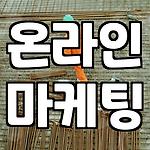프로필 로고