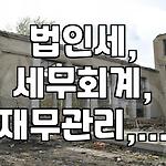 프로필 로고