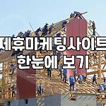 프로필 로고