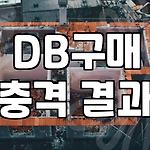 프로필 로고