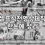 프로필 로고