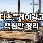 프로필 로고