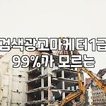 프로필 로고
