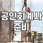 프로필 로고