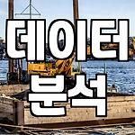 프로필 로고