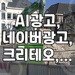 프로필 로고