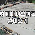 프로필 로고
