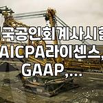 프로필 로고