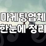 프로필 로고