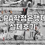프로필 로고