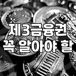 프로필 로고
