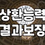 프로필 로고
