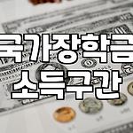 프로필 로고
