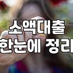 프로필 로고