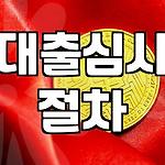 프로필 로고
