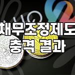 프로필 로고