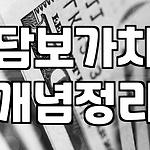 프로필 로고