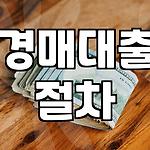 프로필 로고