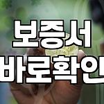 프로필 로고