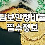 프로필 로고