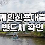 프로필 로고