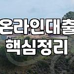 프로필 로고
