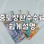 프로필 로고