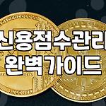 프로필 로고
